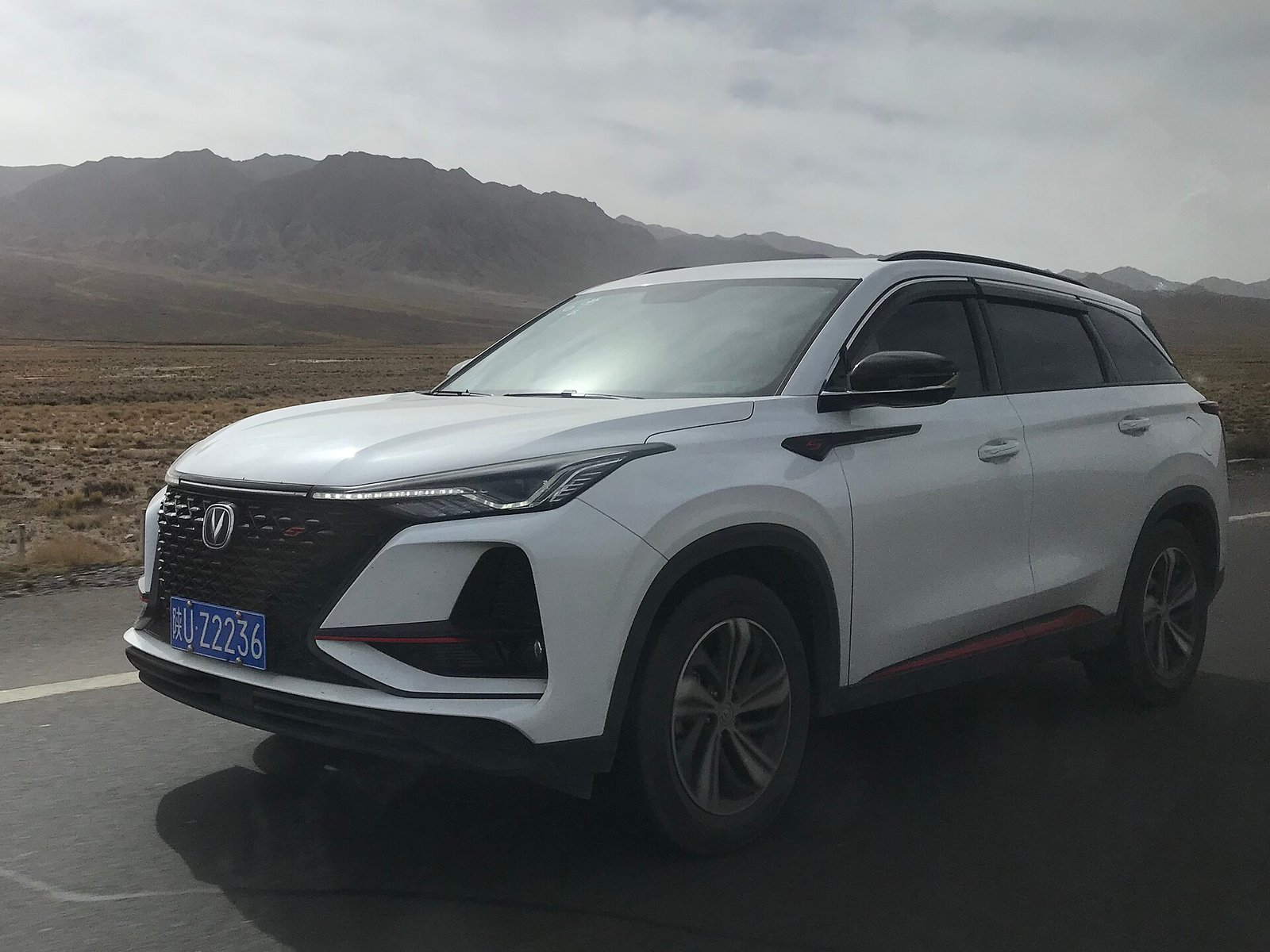 شانجان CS75 Plus 2025 المنظر الأمامي